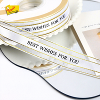 Ruban en satin double face à bordure dorée en organza de 2,5 cm avec inscription « Meilleurs vœux » imprimée, écologique, rouleau de 45 m, emballage cadeau de Noël