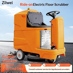 Supermarket Professional <b>Floor</b> <b>Cleaning</b> <b>Machine</b> Industrial <b>Floor</b> Single Wipe <b>Machine</b> Warehouse <b>Floor</b> - Product Image 1