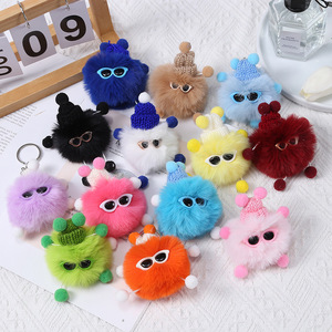Coloré en gros mignon charbon Pom Pom boule poupée porte-clés pendentif fourrure cheveux boule porte-clés bouffée boule porte-clés - Product Image 2