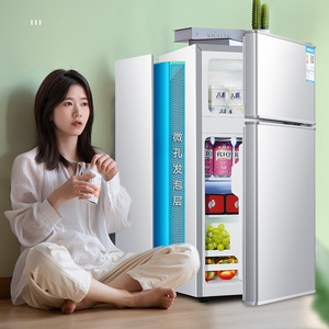 Mini Refrigerador Compacto de Doble Puerta 120L con Descongelación Automática y Eficiencia Energética para Uso en el Hogar o Dormitorio - Product Image 3