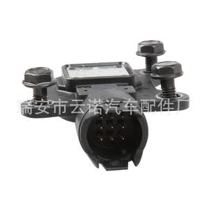 Sensor de Posición del Árbol de Levas 11377524879 para BMW, Pieza de Repuesto Nueva - Product Image 4