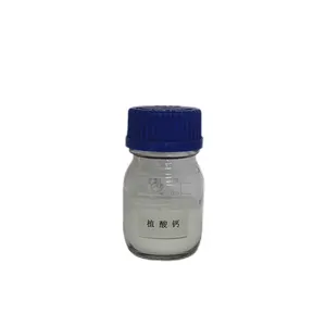 Preço barato ácido fítico cálcio CAS 3615-82-5 fitato de cálcio em pó