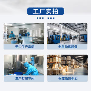 Tiras Estériles de Tipo Cremallera Sin Sutura OEM, Parche de Curación de la Piel Postoperatoria, Vendaje Elástico, Reductor de Tensión de Heridas - Product Image 4