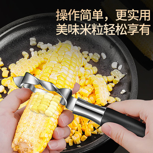 Pelador de maíz de acero inoxidable 304, mango de madera negra, herramienta de cocina multifuncional para quitar el maíz rápidamente - Product Image 3
