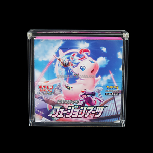 Boîte d'entraînement Elite 151 avec protection UV, cartes anglaises et japonaises, affichage magnétique, boîte acrylique <span class=keywords><strong>Pokémon</strong></span> ETB, boîte de boosters <span class=keywords><strong>Pokémon</strong></span> avec couvercle - Product Image 4