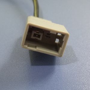 Kabel Harness Stereo mobil adaptor antena pria, 2 arah untuk Nissan - Product Image 2