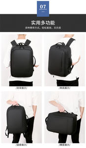 กระเป๋าเป้สะพายหลังใส่แล็ปท็อปสำหรับธุรกิจแฟชั่นวินเทจรุ่นใหม่ความจุขนาดใหญ่กันน้ำปรับขนาดได้สำหรับการเดินทางใช้กลางแจ้งชาร์จด้วย USB Oxford - Product Image 4