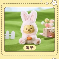 Figurines d'ours mignons en PVC authentiques Pooh-Series Naughty Party Plush Mystery Boxes Blind Box Pendant