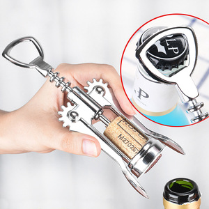 Multifunctionele wijnflesopener in meerdere stijlen, draagbare bierdopopener, alles-in-één kurkentrekker voor bar, thuis en groothandel - Product Image 1