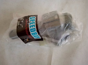 Kunci Kontak Pengapian Sepeda Motor SYM GR125 - Product Image 2