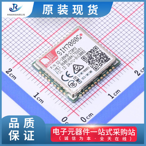 Module de communication Ethernet Simcom Sim7080G 4G 5G pour appareils IoT - Product Image 3