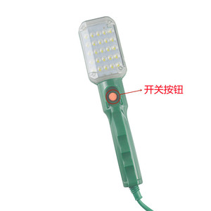 Lampe de travail Takumori 25 LED 10W 220V, outil de réparation automobile avec aimant puissant, lampe de secours portable - Product Image 1