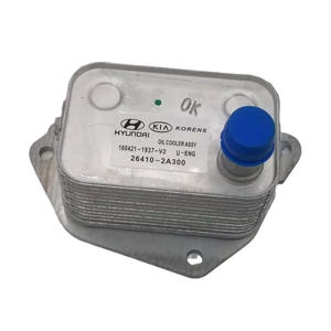 Radiador de Aluminio para Enfriador de Aceite de Motor Hyundai Kia 26410-2A300, Pieza de Repuesto - Product Image 5