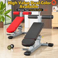Banc de musculation réglable FRS pour abdominaux, inclinable et déclinable, pour entraînement à domicile