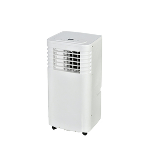 Nhà Máy Tùy Chỉnh Xách Tay 7000 Btu Mini Điều Hòa Không Khí Điện Bay Hơi Làm Mát Cho Hộ Gia Đình Ngoài Trời Sử Dụng Cả Cạnh Tranh - Product Image 1