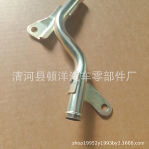 Toyota Cooling Water Hose 16206-0L010 <b>Iron</b> For Water Tank Cooling System Replacement Part - Product Image 2