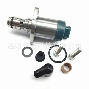 วาล์ว Denso Scv รุ่น A6860 Lc10a สำหรับรถยนต์นิสสัน มูราโน นาวาร่า พาธไฟน์เดอร์ วาล์วหัวฉีดน้ำมันดีเซล เกียร์ธรรมดา - Product Image 4