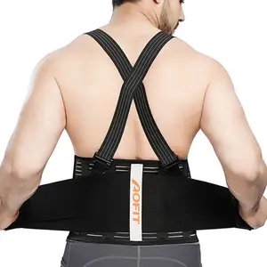 可调弹性肩带工作安全腰带腰部疼痛背部支撑下腰部支撑带