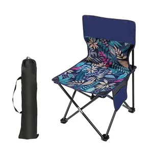 高品质铝轻质便携式折叠背包野餐沙滩野营椅户外躺椅