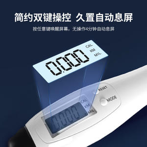 Jahu Corde à sauter électronique avec compteur de calories pour adultes, étudiants, enfants, podomètre de fitness intelligent, batterie non rechargeable - Product Image 4