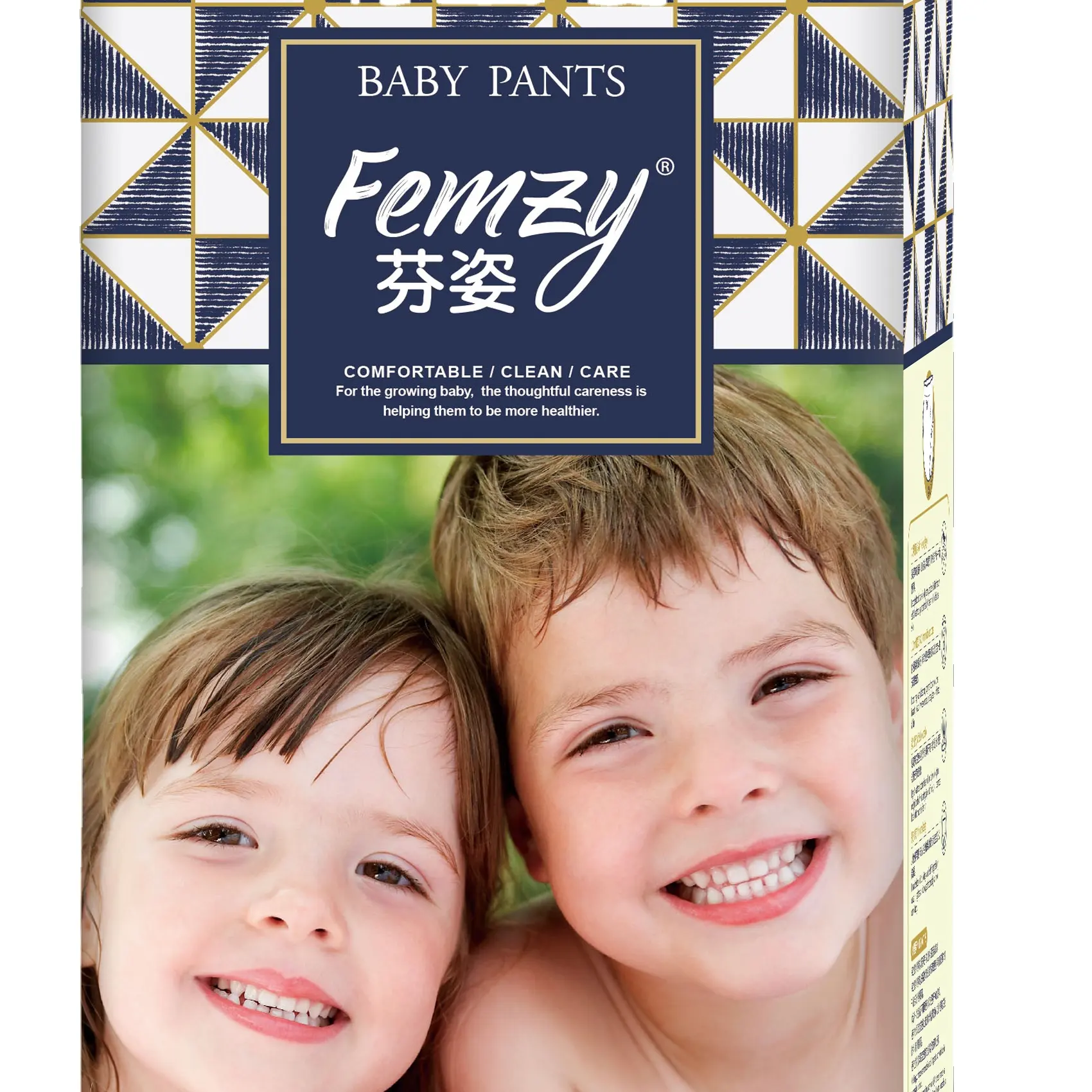 Pantalons de couches pour bébé avec une qualité précise et un prix abordable pour une utilisation nocturne pour bébés