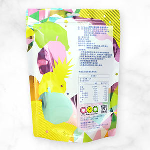 Hot Selling Taiwan Brand Customized Manufacture Recycling Package Bags Packaging Bags For Food - Product Image 2