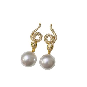 WENCHI 10809 22445 Accesorios DIY de Plata S925 para Perlas, Pendientes de Serpiente Espiritual con Bandeja Vacía para Perlas de 9-13mm, para Joyería y Ganchos de Pendientes - Product Image 5