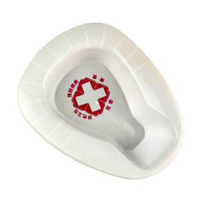 Soins aux personnes âgées alitées : cuvette de lit, urinoir, cuvette de lit en plastique pour hommes et femmes, pot de chambre, commode, urinoir d'hôpital (deux pièces) - Product Image 1