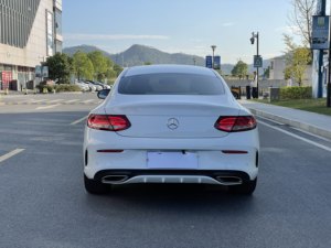Exportación profesional de automóviles de <span class=keywords><strong>segunda</strong></span> <span class=keywords><strong>mano</strong></span> de <span class=keywords><strong>Mercedes</strong></span>-Benz Clase <span class=keywords><strong>C</strong></span> (importado) 2017 versión <span class=keywords><strong>Coupe</strong></span> de Facelifted - Product Image 6