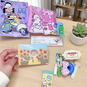 Sarioes Lucky <b>Blind</b> Bag Children Creative Surprise <b>Blind</b> Bag Children's Day Gift Prize Cute Cartoon Kurmi <b>Blind</b> Bag - Product Image 3