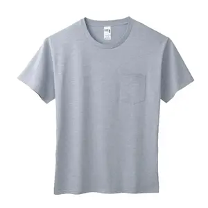 Camisetas extragrandes a granel con estampado de logotipo personalizable, camisetas de manga corta de algodón en blanco de talla grande para hombre - Product Image 1