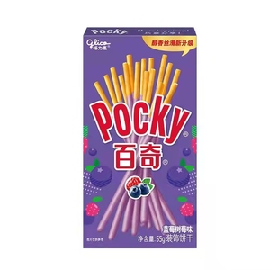 Hot Bán Pocky Coo 55G Thấp Moq Đôi Sô Cô La Hương Vị Bánh Quy Matcha Sô Cô La Dâu Tây Blueberry Sô Cô La Sọc - Product Image 2