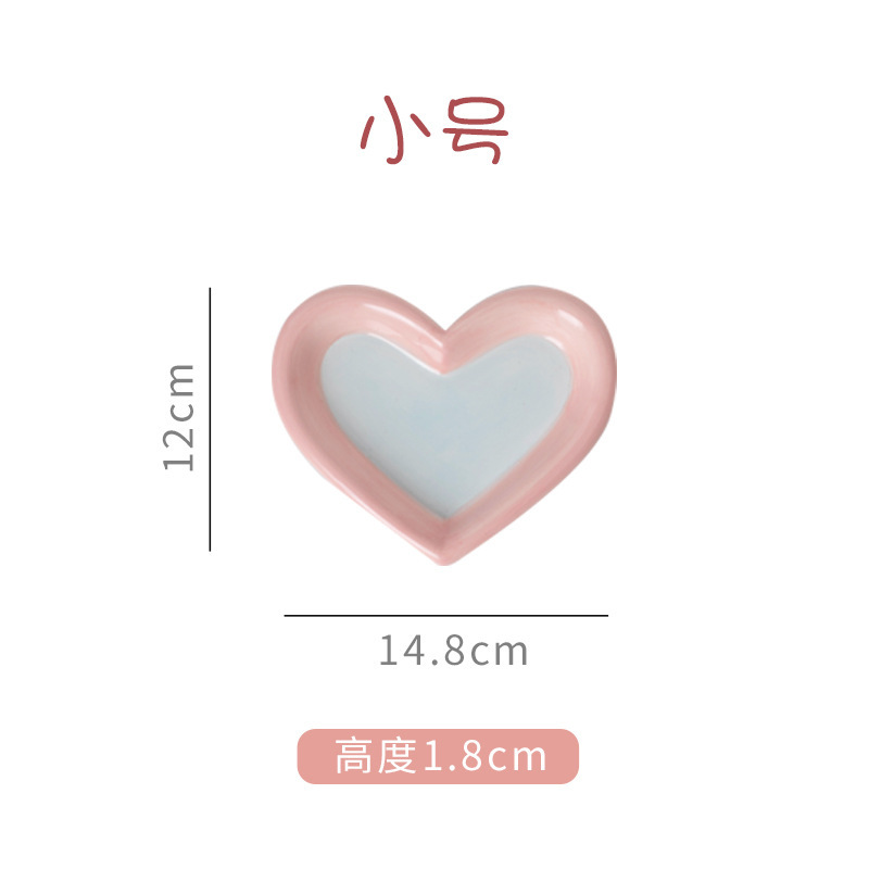 หัวใจดวงเล็ก (พื้นหลังสีฟ้าขอบสีชมพู)