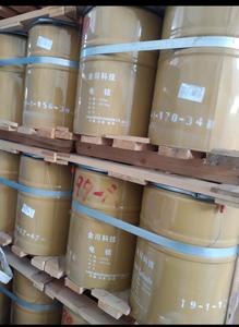 JINCHUANG/HUAYOU kobalt katot Co9980 elektrolitik kobalt Metal plaka blok sac tozu 1kg adedi ISO9001 sertifikalı - Product Image 2