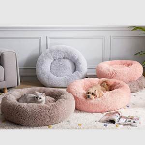Cama de felpa de lujo para perros, lavable, extraíble, mediana, personalizada, redonda, ecológica, impermeable, de piel sintética, 80cm - Product Image 1
