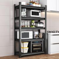 Étagère de rangement de cuisine à 5 niveaux en fer, étagère pour four à micro-ondes, étagère de rangement en acier sans boulons, étagère pour fruits et légumes de cuisine