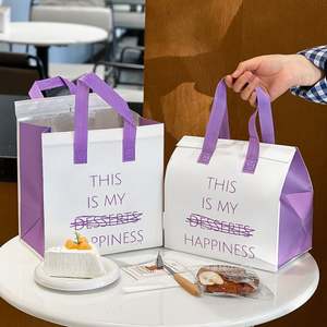 Sacs d'emballage pour gâteaux en aluminium écologique non tissé, qualité alimentaire, résistants à l'huile, taille/logo personnalisés pour la pâtisserie à emporter - Product Image 1