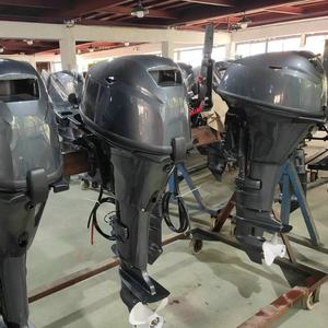 25PK Watergekoelde buitenboordmotor 4-takt visbootmotor buitenboordmotor compatibel met YAMAHA - Product Image 5