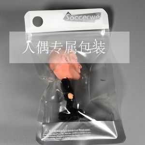 Figurines de football, Messi en déplacement, Coutinho, <span class=keywords><strong>Griezmann</strong></span>, figurines Pjanic, ornements de collection à offrir - Product Image 5
