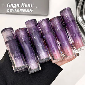 Gege Bear Lip Gloss Matte halus kabut lembut sangat berpigmen dan tahan lama. - Product Image 2