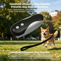 Répulsif à ultrasons pour chiens efficace 125 dB, avec lampe torche puissante, dispositif anti-aboiement pour la prévention des attaques de chiens errants