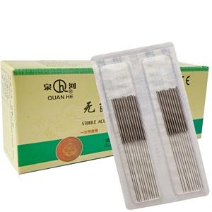 Aghi monouso per agopuntura senza tubo 200 pz/scatola - Product Image 1