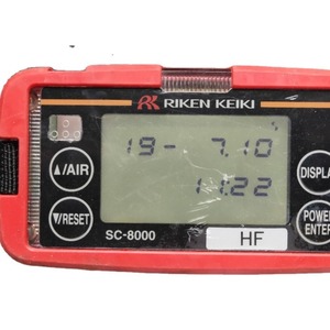 Detector de Gas Portátil Riken Keiki SC-8000 para Gas Tóxico, Cloruro de Hidrógeno, Precisión de 0-1 ppm, Estándar - Product Image 3
