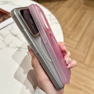 Funda Magnética Translúcida para Teléfono con <span class=keywords><strong>Carga</strong></span> Inalámbrica, Acabado Mate Esmerilado, para Xiaomi 17, 17 Ultra, 15, 15T Pro, <span class=keywords><strong>Note</strong></span> 13, 14C - Product Image 6