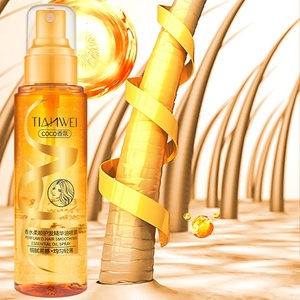 Traitement lissant professionnel pour cheveux, huile réparatrice pour cheveux, pour salon et usage domestique, huile capillaire en spray pour femme - Product Image 2