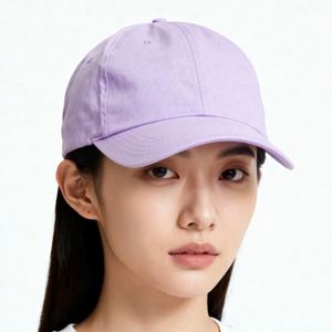 Casquette de baseball en coton vierge personnalisable à 6 panneaux – Créez votre propre logo (OEM) - Product Image 4