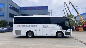 รถเคลื่อนที่ตรวจสุขภาพเคลื่อนที่แบบดีเซล EURO 5 ใหม่จากโรงงานจีน พร้อมชุด DR ตรวจร่างกาย รถพยาบาล เกียร์ธรรมดา ขนาด 8-15 เมตร - Product Image 4