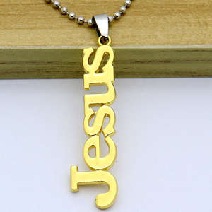 พวงกุญแจโลหะรูปไม้กางเขนพระเยซูคริสต์แบบเรโทร พร้อมจี้ตัวอักษรโลหะ - Product Image 4