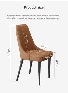 Cojín de Asiento Tapizado Resistente a las Manchas con Diseños Modernos, Sillas de Cuero de Lujo para Cafetería, para Reuniones Familiares - Product Image 5