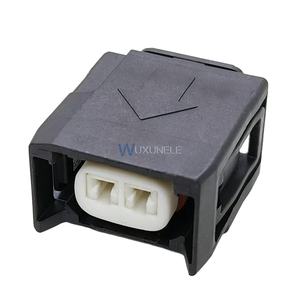 Connecteur de fil scellé automobile 2 broches YZK 7287-1495-30 <span class=keywords><strong>Toyotat</strong></span> 90980-12747 pour prise d'injecteur de carburant - Product Image 1